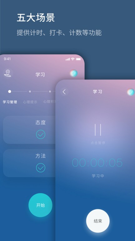 生命海洋app下載-生命海洋最新版下載v1.0.230712.a
