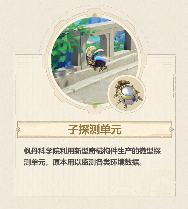 屏幕截圖 2023-09-19 163846.png