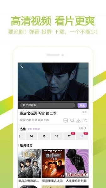 面包網(wǎng)app下載-面包網(wǎng)手機版下載v1.0