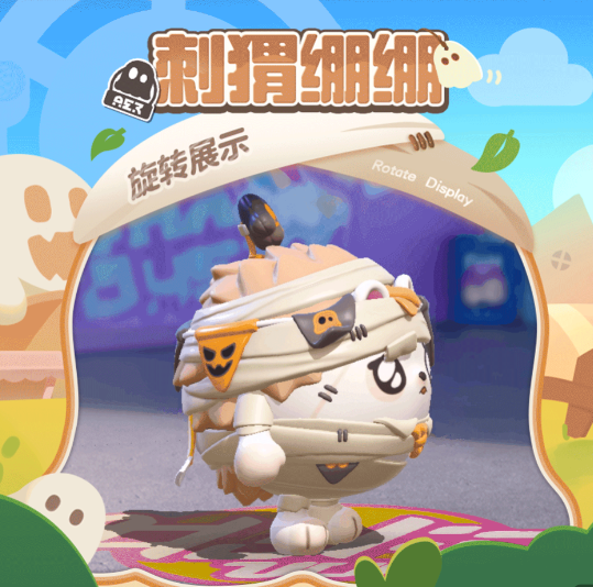 屏幕截圖 2023-09-21 165704.png