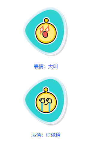 屏幕截圖 2023-09-21 165605.png