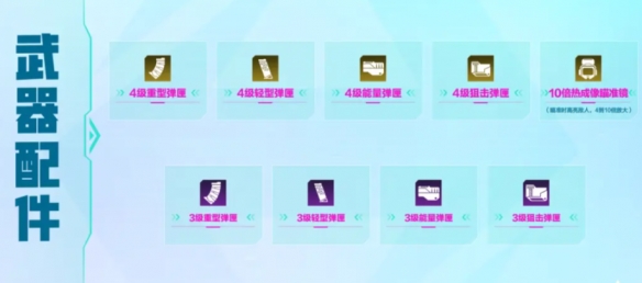 游俠網4