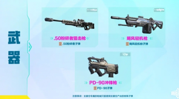 游俠網5