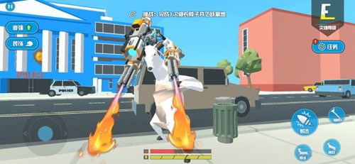 鹿模擬器手機版下載-鹿模擬器手機版免費下載v2.0.1