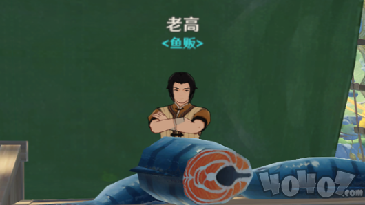 原神璃月隱藏任務(wù)怎么觸發(fā)-原神璃月隱藏商人位置介紹