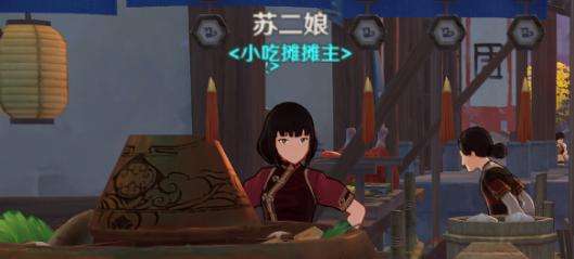 原神璃月隱藏任務(wù)怎么觸發(fā)-原神璃月隱藏商人位置介紹