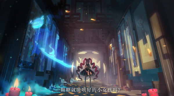 奇門之上下載-奇門之上手游安卓版下載v2.0.0
