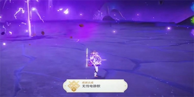 原神無線電靜默成就怎么達成-原神無線電靜默成就流程介紹一覽