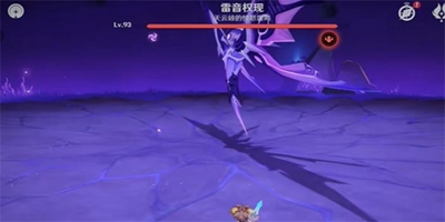 原神無線電靜默成就怎么達成-原神無線電靜默成就流程介紹一覽