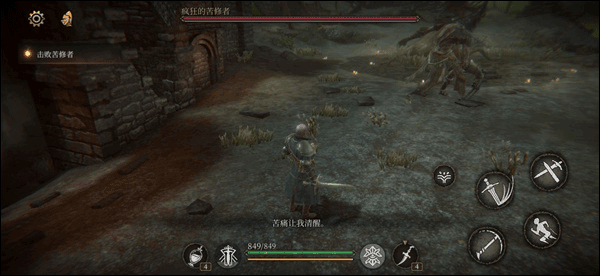 帕斯卡契約游戲下載-帕斯卡契約免費版下載v1.6.1