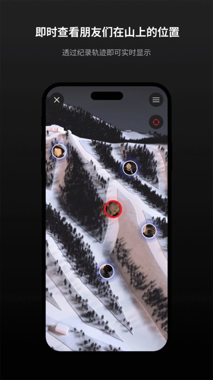 滾獸app下載-滾獸安卓版下載v1.0.35