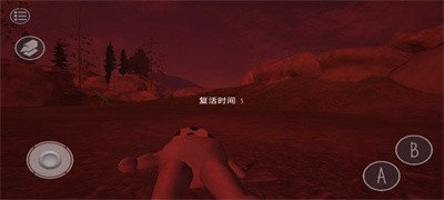 鬼天3劇情版下載-鬼天3劇情安卓版下載v2.4v2