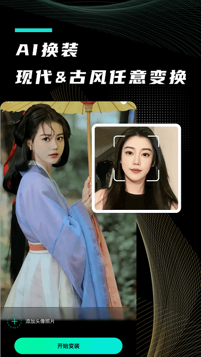 漫小畫app下載-漫小畫免費版下載v2.0.0