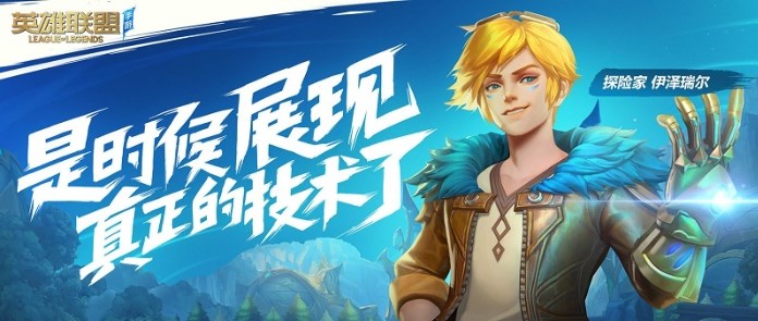 多人競(jìng)技游戲排行榜前十名