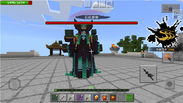 minecraft國際基巖版下載-minecraft國際基巖版2023免費下載v1.20.40.23