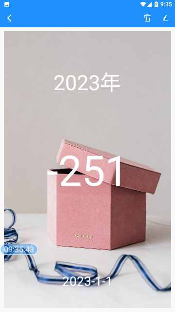 時間精靈app下載-時間精靈免費版下載v2.0.3