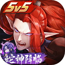 決戰平安京網易版