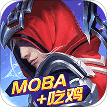 戰(zhàn)塔英雄體驗服