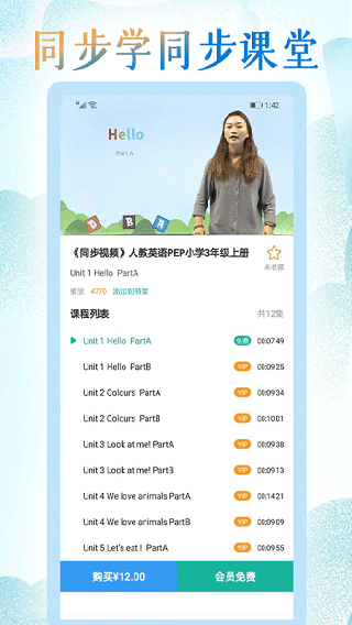 66832dcca2eeaf4dc860c6c7a5b473a9.png