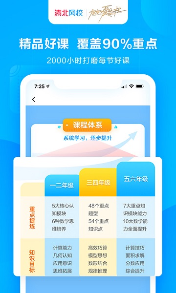 202131012526320420.jpg