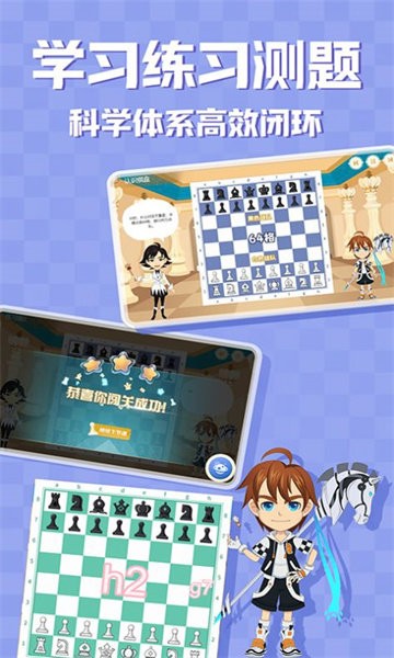 優(yōu)樞學(xué)堂app下載-優(yōu)樞學(xué)堂安卓版下載v1.0.4