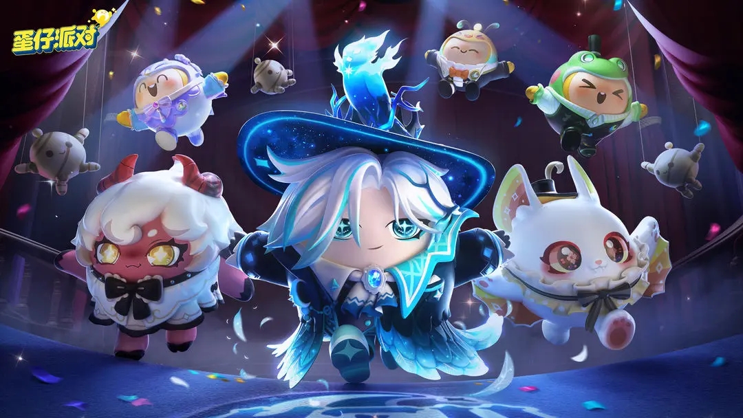 蛋仔派對炸彈崽怎么玩