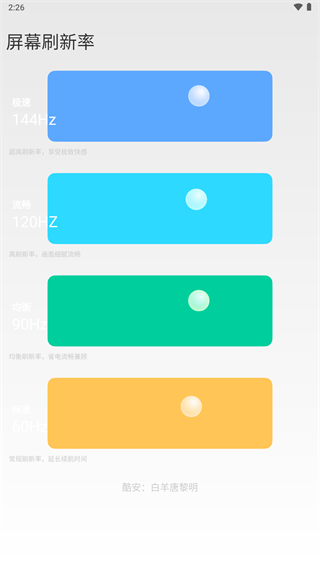 8eb3ea63d6697cf3509c6a8a3a7c0399.png