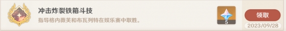 游俠網11