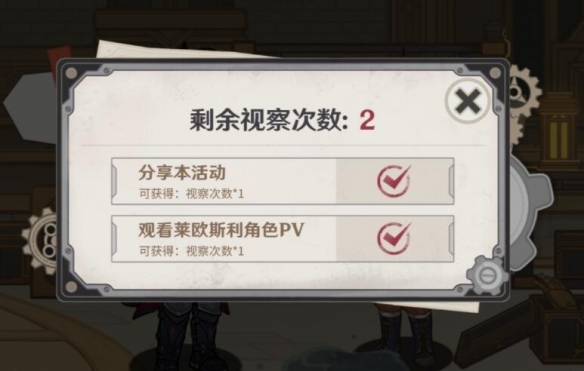 游俠網(wǎng)21
