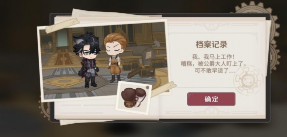 游俠網(wǎng)15