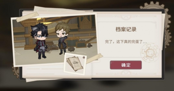 游俠網(wǎng)18