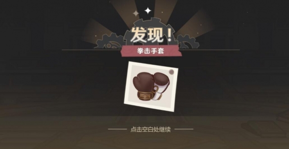 游俠網(wǎng)14