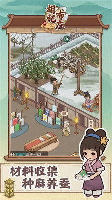 20230801090823432.png