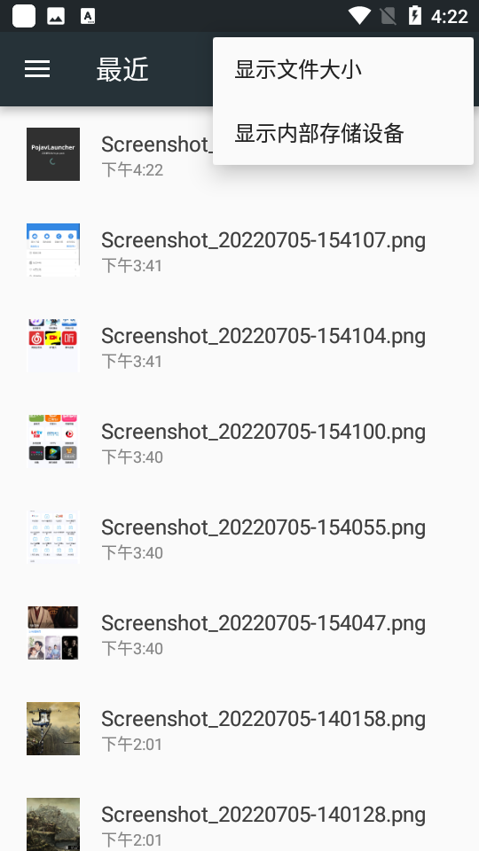 2022830102731875970.png