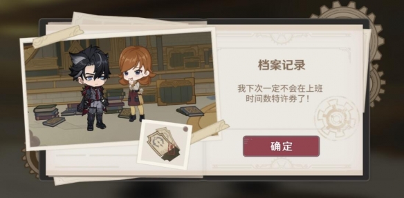 游俠網(wǎng)12