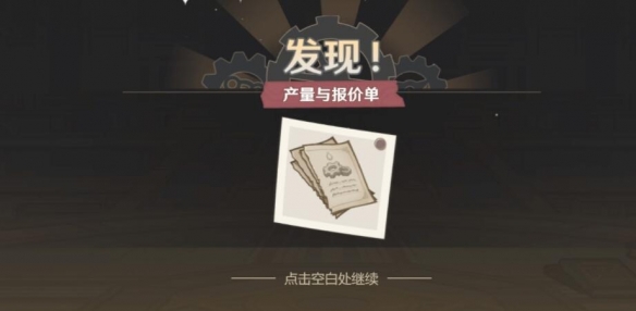 游俠網(wǎng)17