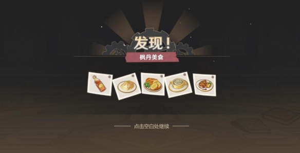 游俠網(wǎng)9