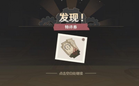 游俠網(wǎng)11
