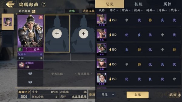 戰地無疆手游下載-戰地無疆官網版下載v1.300.0