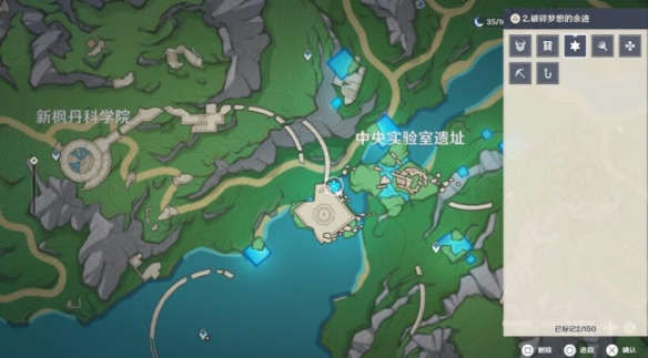 游俠網6