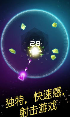 環(huán)形防御游戲下載-環(huán)形防御游戲安卓版下載v2.4.3