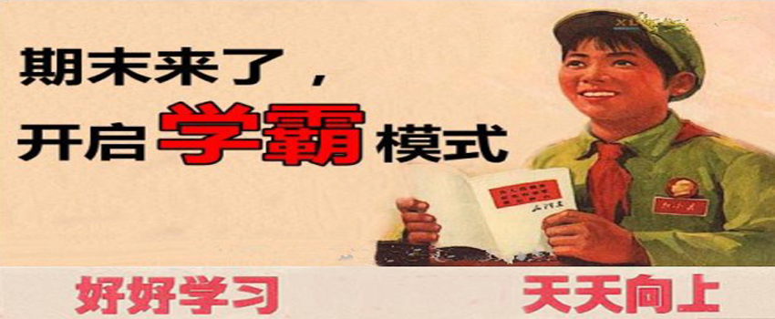 安卓學習軟件大全