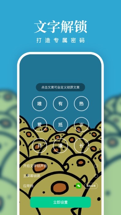 清風(fēng)壁紙app下載-清風(fēng)壁紙手機(jī)版下載v1.7.0