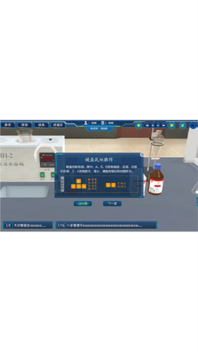 慕實app下載-慕實免費版下載v1.3.6