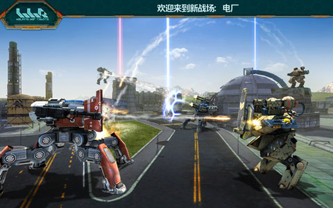 進(jìn)擊的戰(zhàn)爭機(jī)器中文版下載-進(jìn)擊的戰(zhàn)爭機(jī)器中文版免費(fèi)下載v9.4.2
