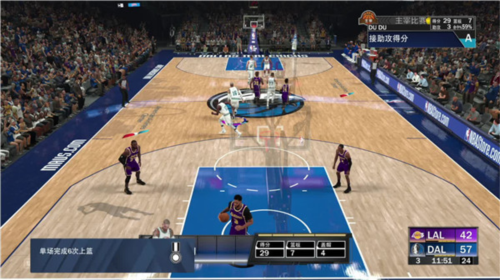 nba2k20典藏存檔版下載-nba2k20典藏存檔版中文版下載v98.0.2