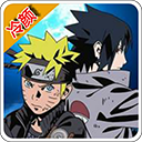 火影忍者億忍集結最新版本(火影忍者-億忍...