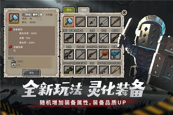 20210519084137416.png