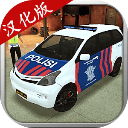 模擬警察(AAG Police Duty...