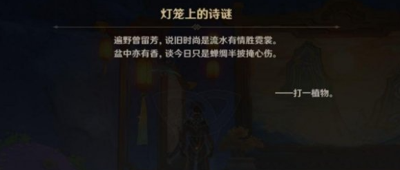 屏幕截圖 2023-10-19 173356.png